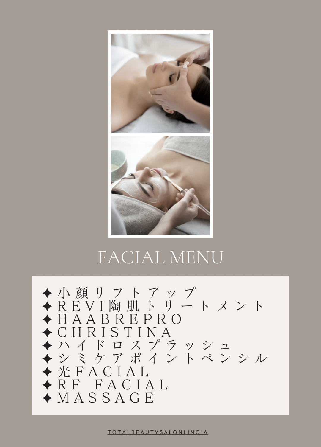 Menu3